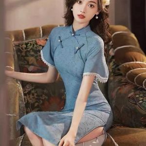 Cheongsam/Qipao Chinese Traditional Dress